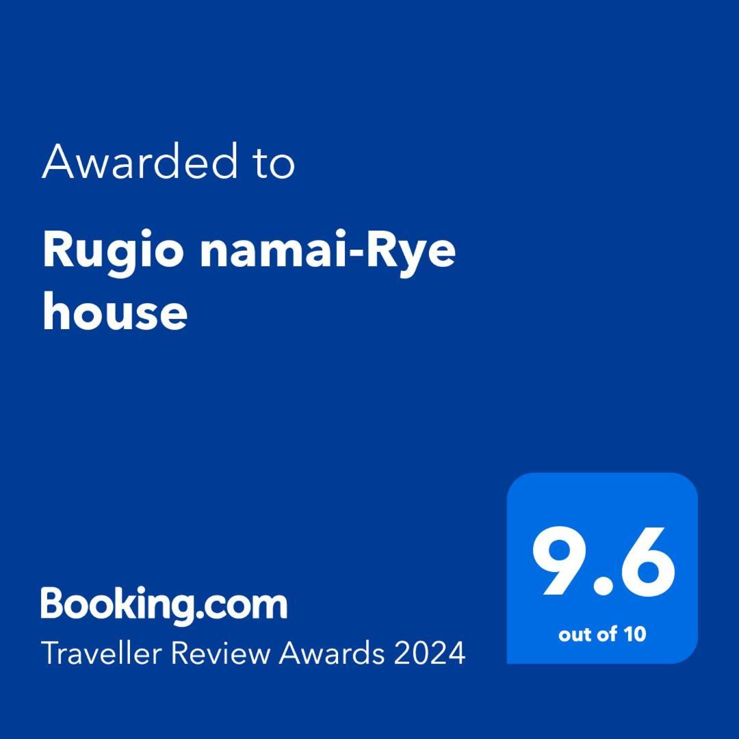 Apartment Rugio Namai-rye House